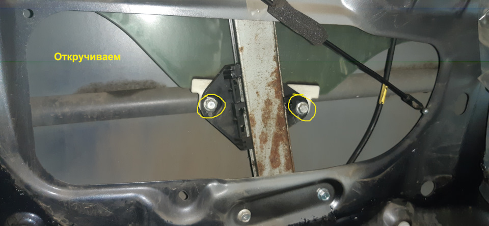 Фото в бортжурнале Subaru Outback (BR)