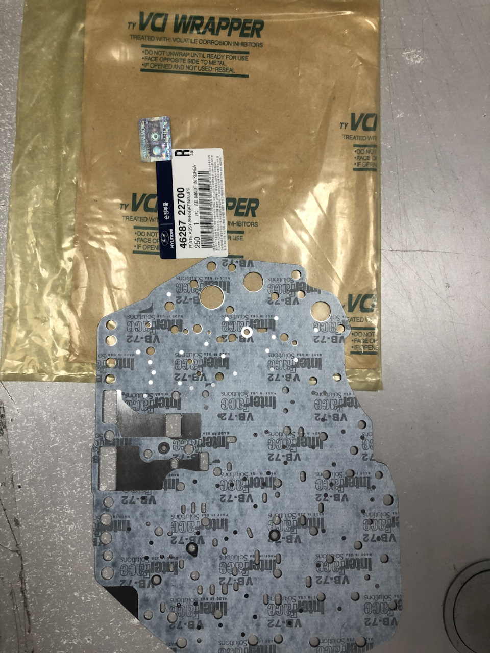 A4af3 на какие авто ставились. Смотреть фото A4af3 на какие авто ставились. Смотреть картинку A4af3 на какие авто ставились. Картинка про A4af3 на какие авто ставились. Фото A4af3 на какие авто ставились A4af3 на какие авто ставились. Смотреть фото A4af3 на какие авто ставились. Смотреть картинку A4af3 на какие авто ставились. Картинка про A4af3 на какие авто ставились. Фото A4af3 на какие авто ставились