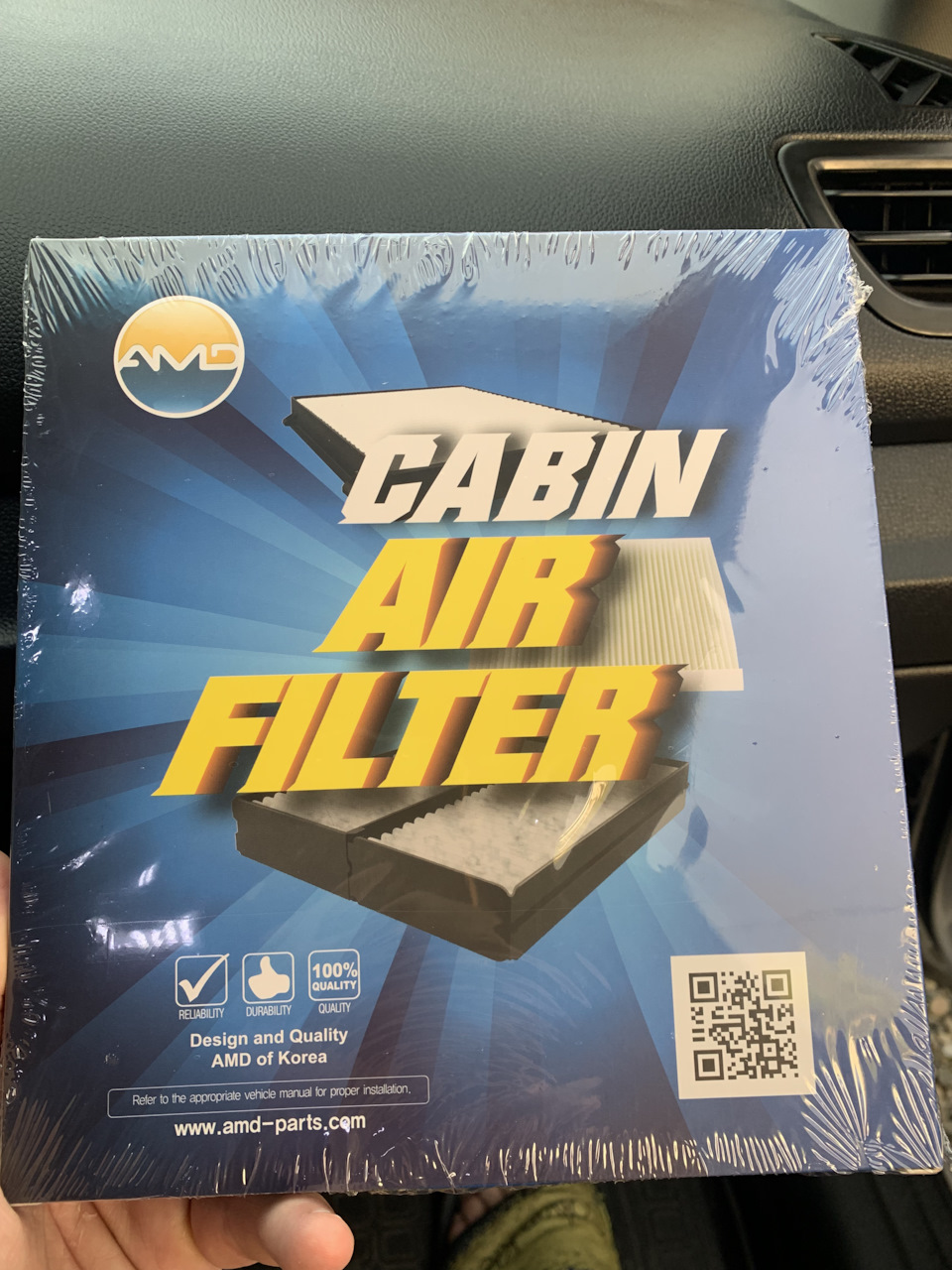 Замена салонного фильтра — KIA Rio (3G), 1,6 л., 2016 года | расходники ...