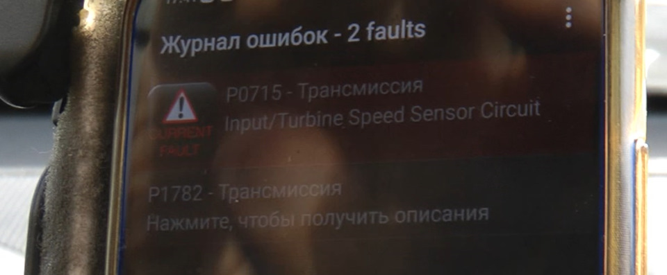 Фото в бортжурнале Mitsubishi Pajero Sport (2G)