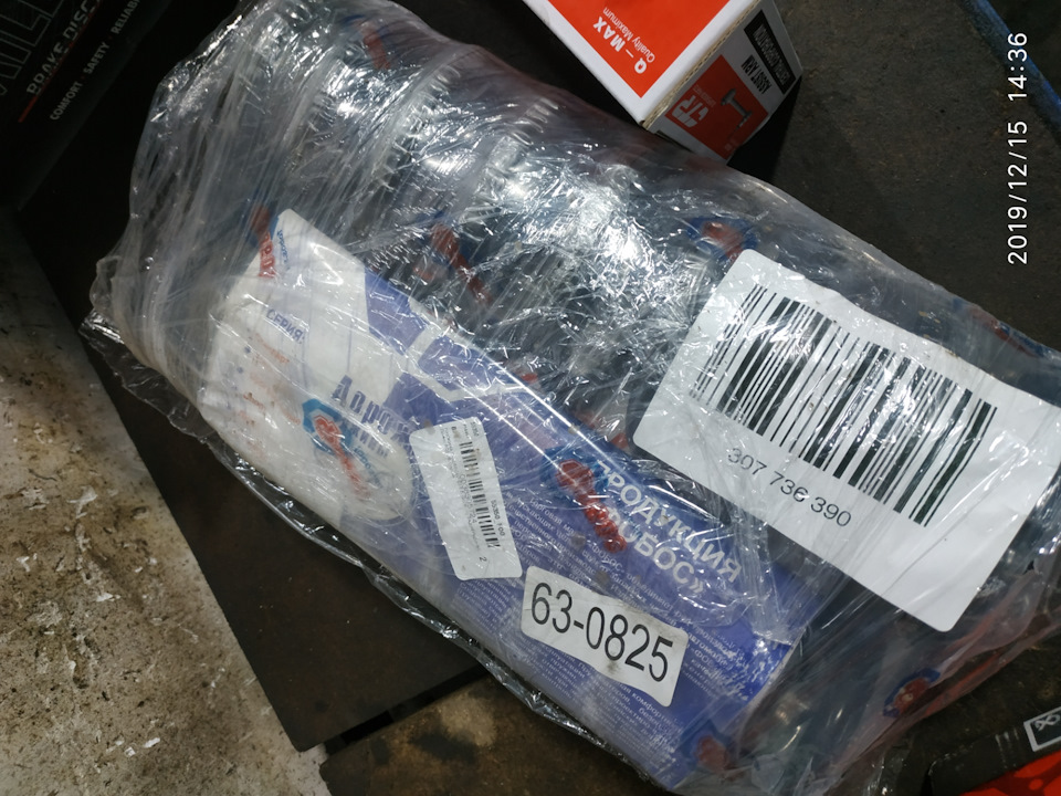 Клиренс, тормоза, акпп — KIA Ceed SW (1G), 1,6 л, 2009 года | визит на ...