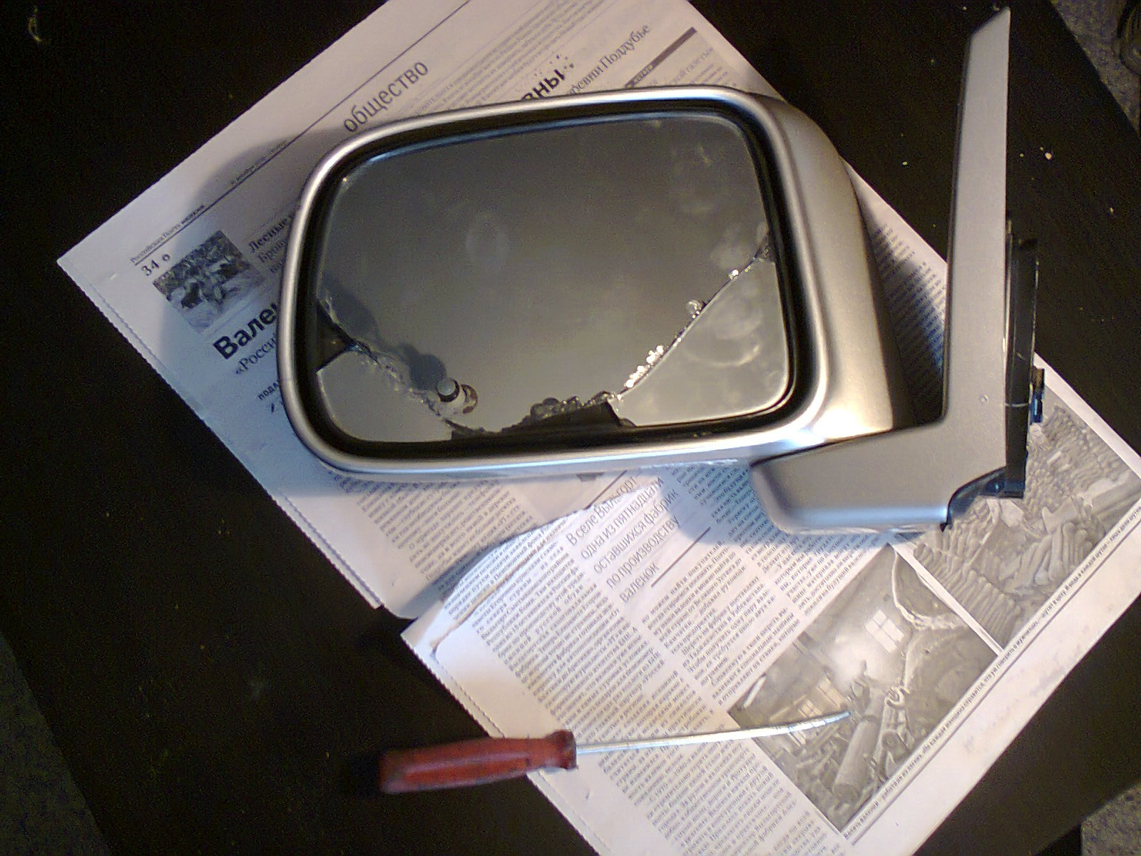 Хонда срв зеркала купить. Внешняя рамка бокового зеркала Хонда СРВ 3. Нагревательный элемент зеркала Хонда СРВ 4 поколения. Лопнуло зеркало Vista Ardeo.