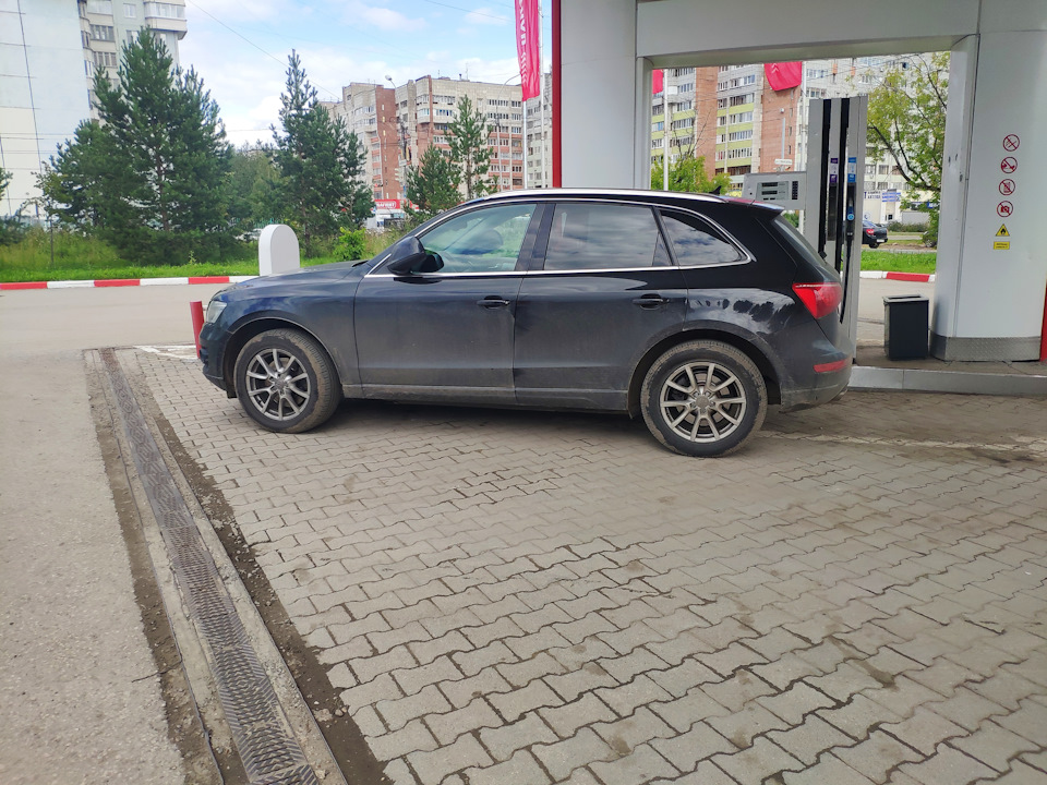 Последняя заправка! — Audi Q5 (1G)