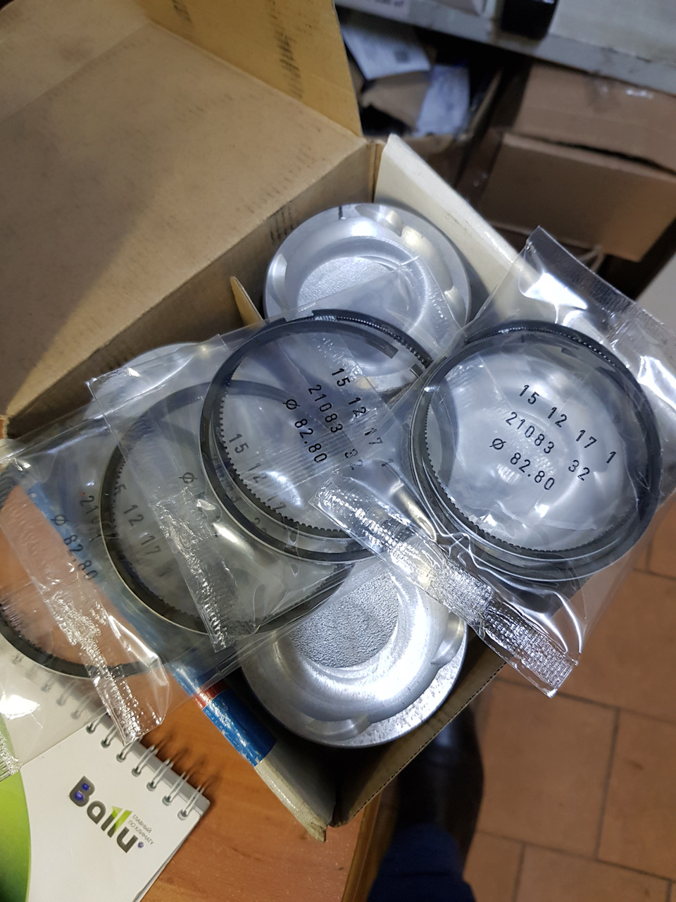 Замена масла в раздатке, редукторах, промывка радиатора от шлама и ...