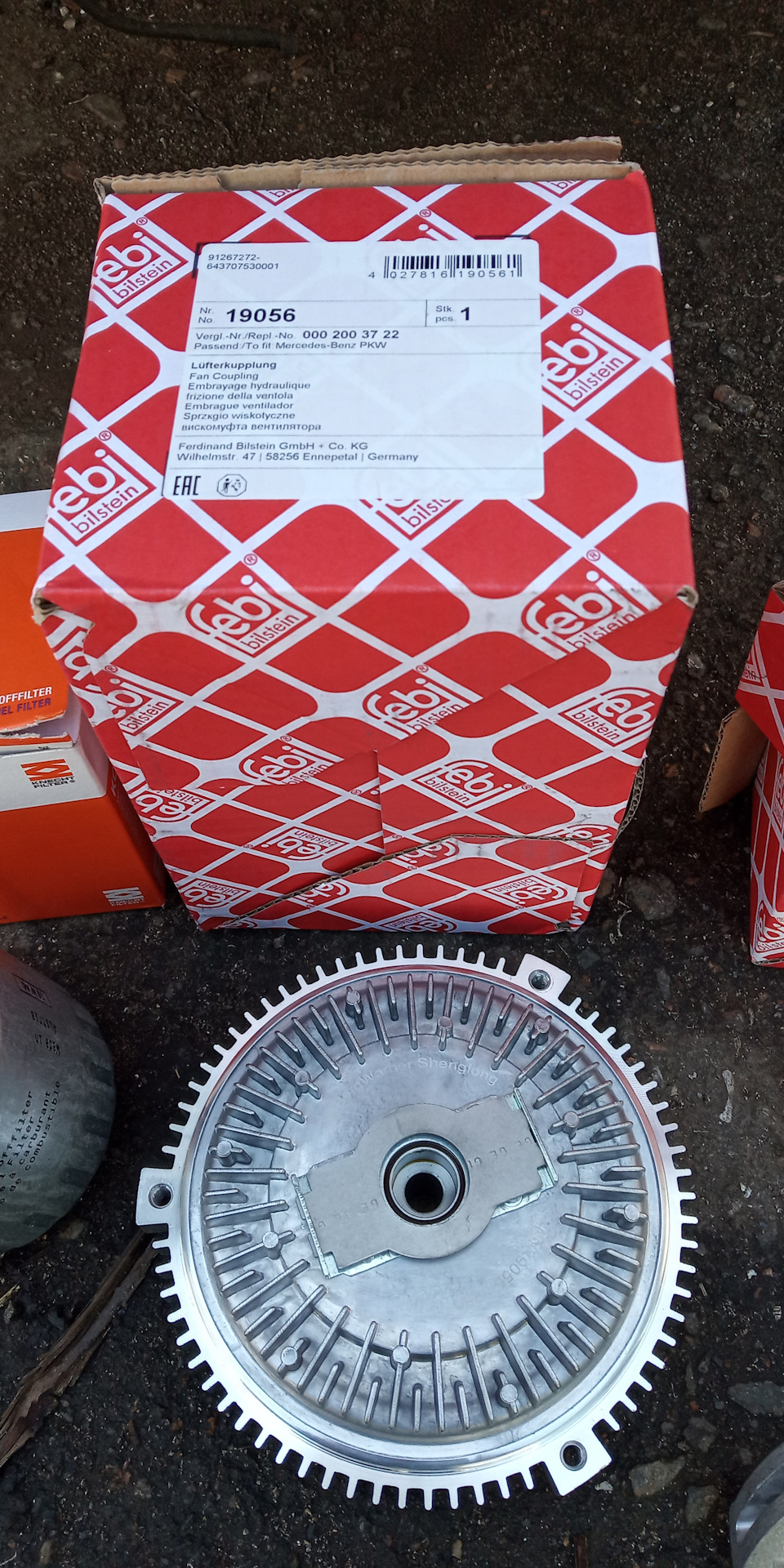 A0002003722 Привод вентилятора радиатора MERCEDES | Запчасти на DRIVE2