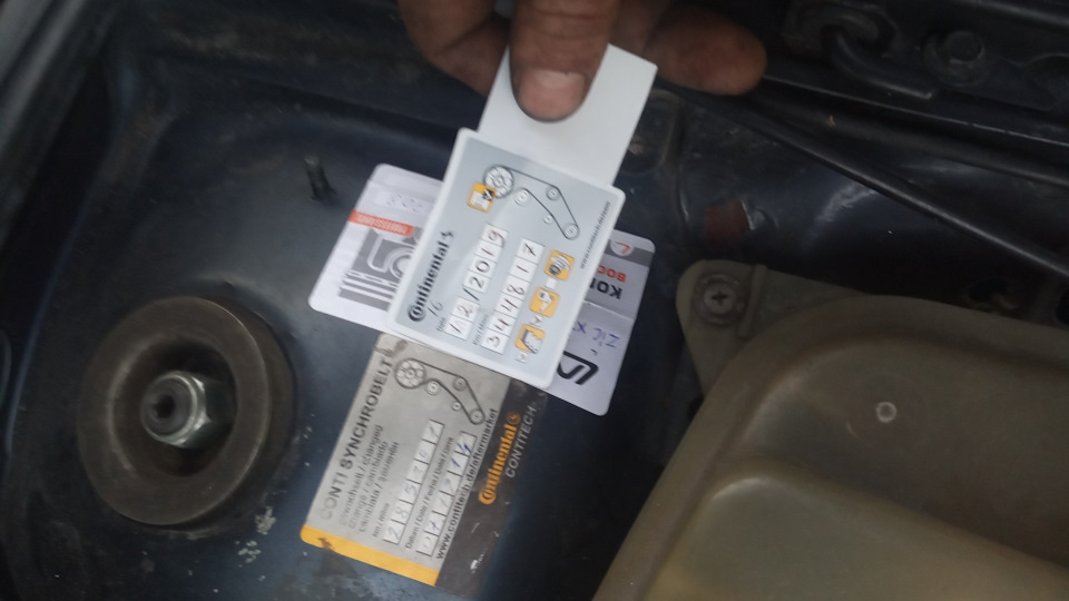 Фото в бортжурнале Audi 80 (B3). Запчасти на фото: 722019