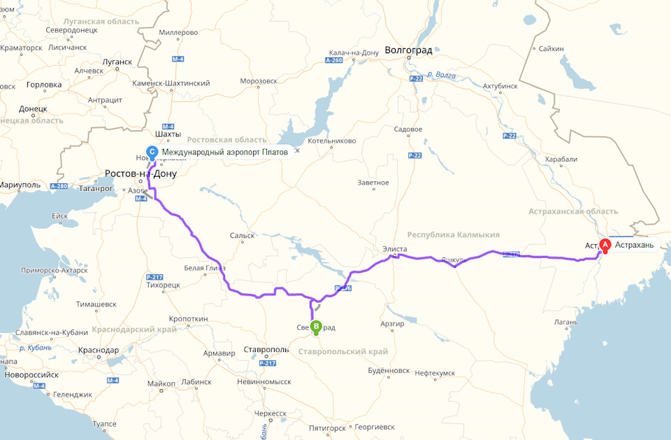 Новороссийск майкоп. Волгоград Армавир карта. Армавир Ростов. От Волгограда до Армавира. Путь от Миллерово до Северодонецка.