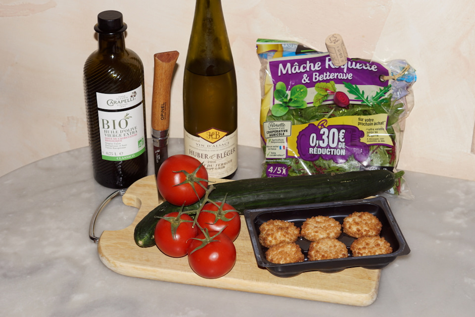 салат с жареным козьим сыром. Смотреть фото салат с жареным козьим сыром. Смотреть картинку салат с жареным козьим сыром. Картинка про салат с жареным козьим сыром. Фото салат с жареным козьим сыром салат с жареным козьим сыром. Смотреть фото салат с жареным козьим сыром. Смотреть картинку салат с жареным козьим сыром. Картинка про салат с жареным козьим сыром. Фото салат с жареным козьим сыром