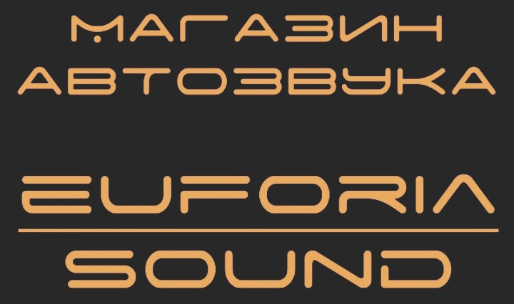 Шумоизоляция+аккустика — Mazda CX-5 (1G), 2 л, 2013 года | автозвук ...