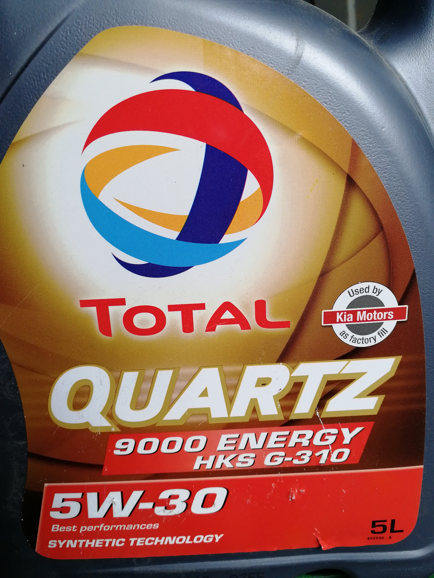 Total quartz hks g 310