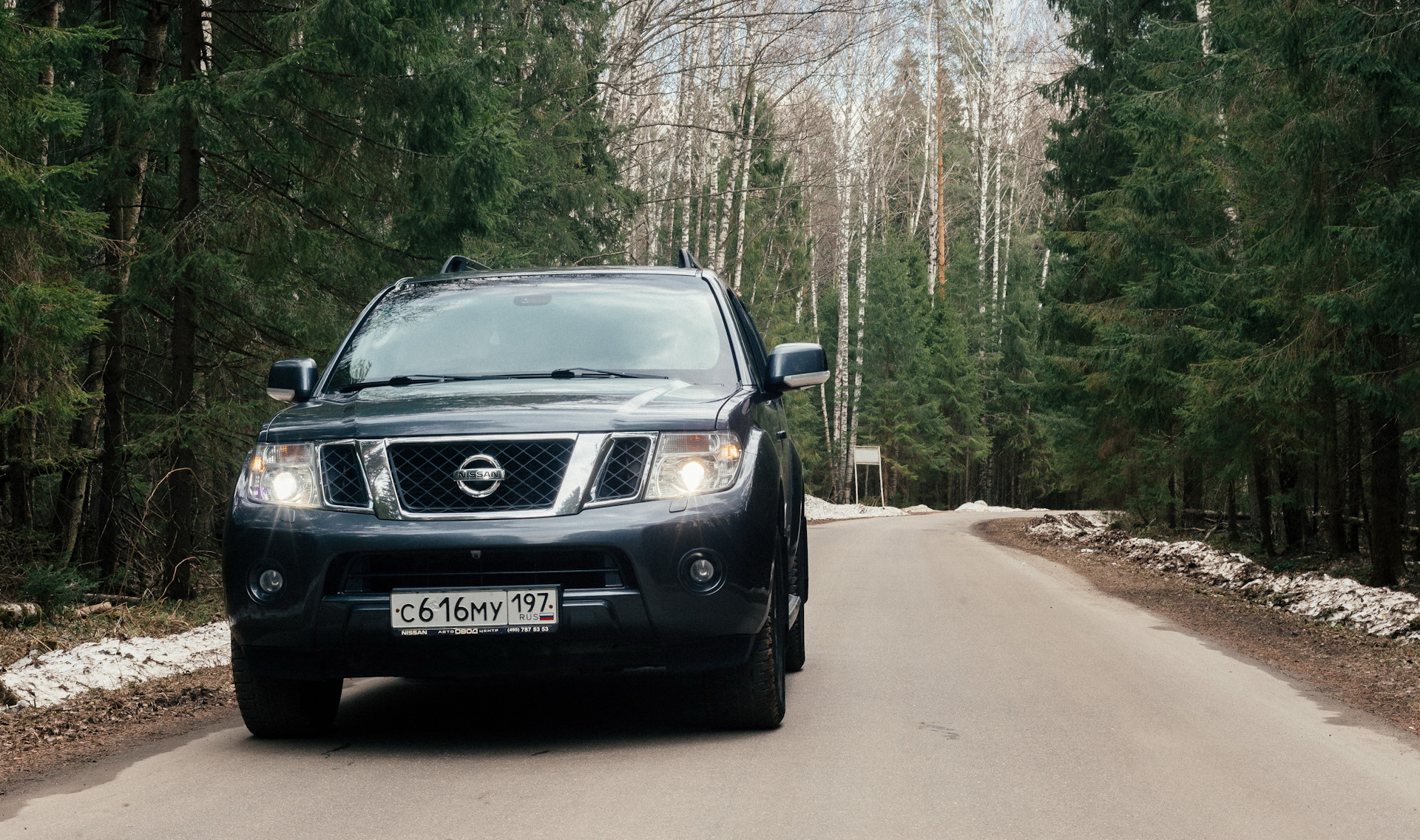 Ниссан патфайндер 2010г. Nissan Pathfinder 2010. Nissan Pathfinder (3g). Патфайндер 2. Nissan Pathfinder 2010 chorni.