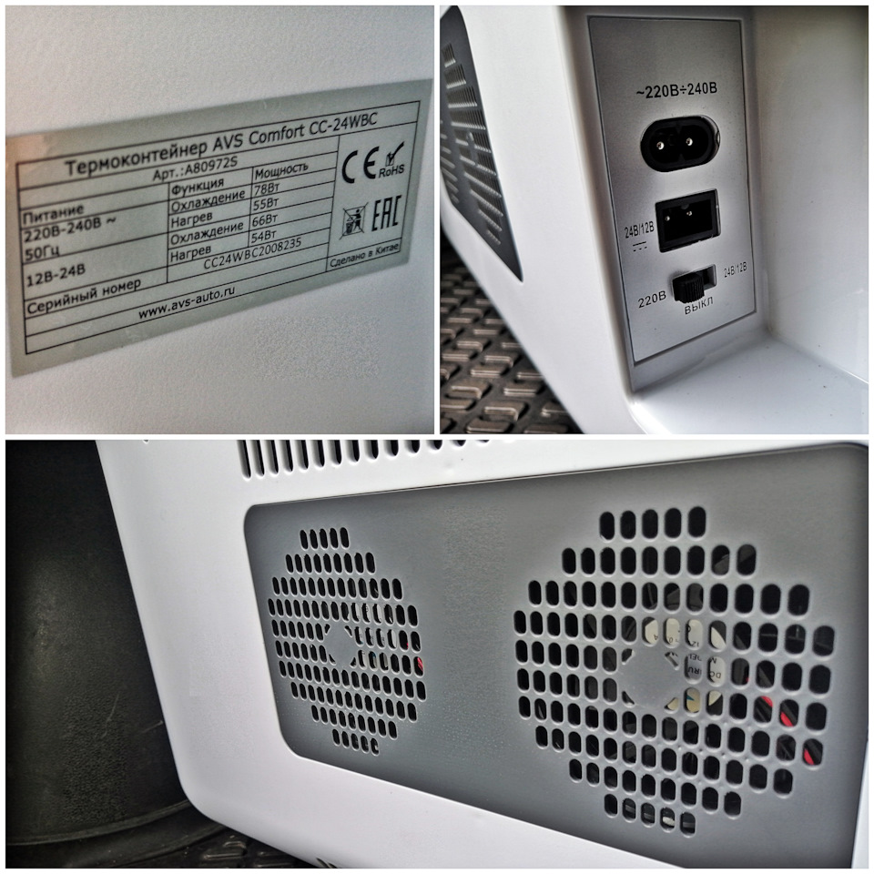 Eco24 cc что это. Смотреть фото Eco24 cc что это. Смотреть картинку Eco24 cc что это. Картинка про Eco24 cc что это. Фото Eco24 cc что это