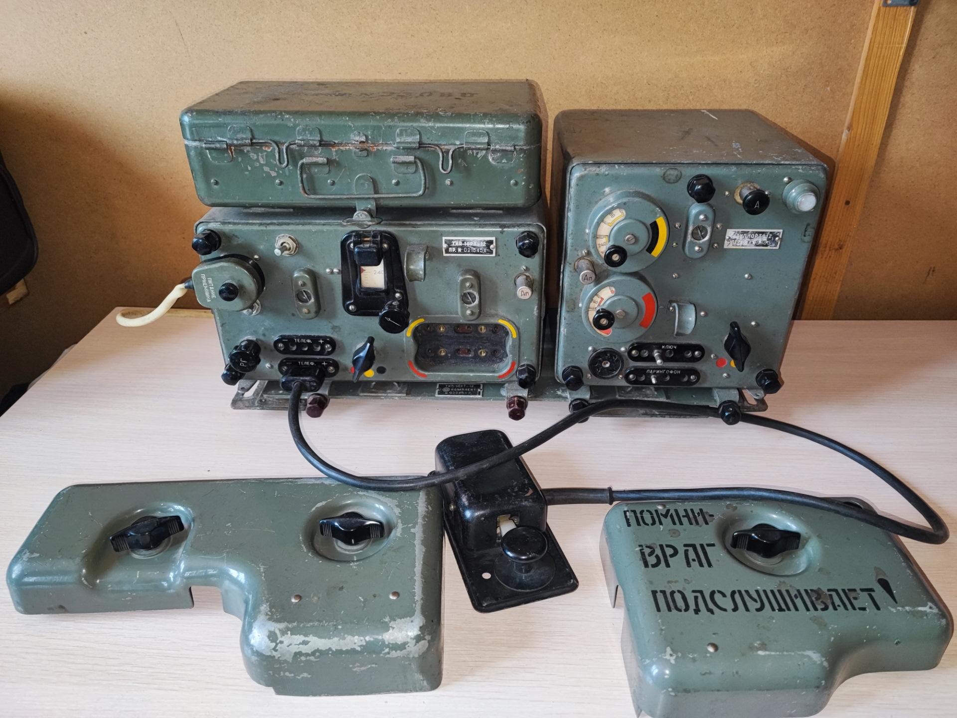 Ищу умформер 10рт-12 — DRIVE2