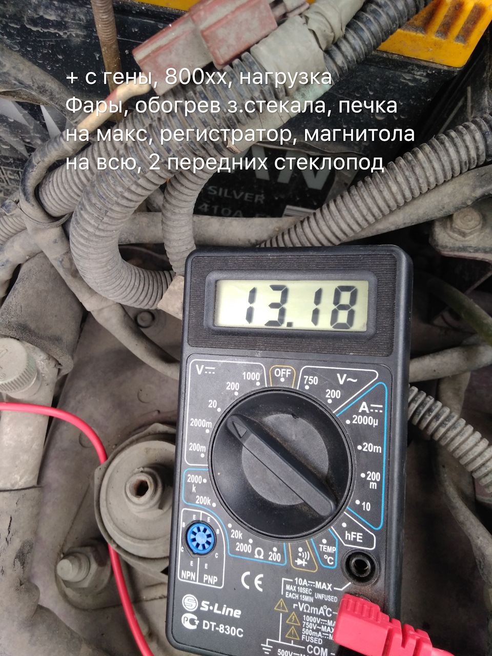 Как я пришёл к решению о замене АКБ — Honda CR-V (RD1, RD2), 2 л, 1996 года  | своими руками | DRIVE2