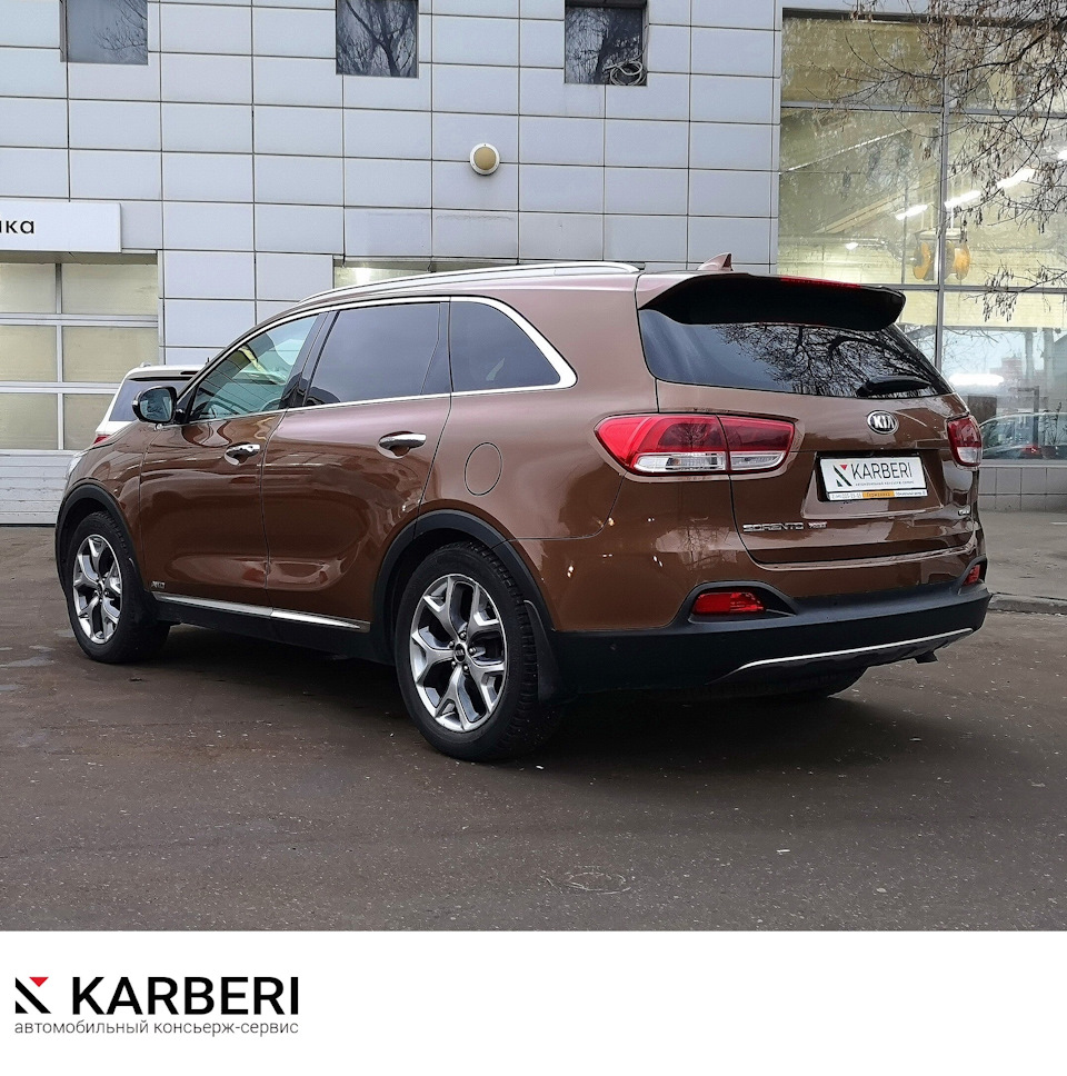 Kia Sorento Prime, 2016, 2,2 дизель, 197 л.с., 77 000 км, 1 владелец- 1 750  000 рублей — KARBERI на DRIVE2