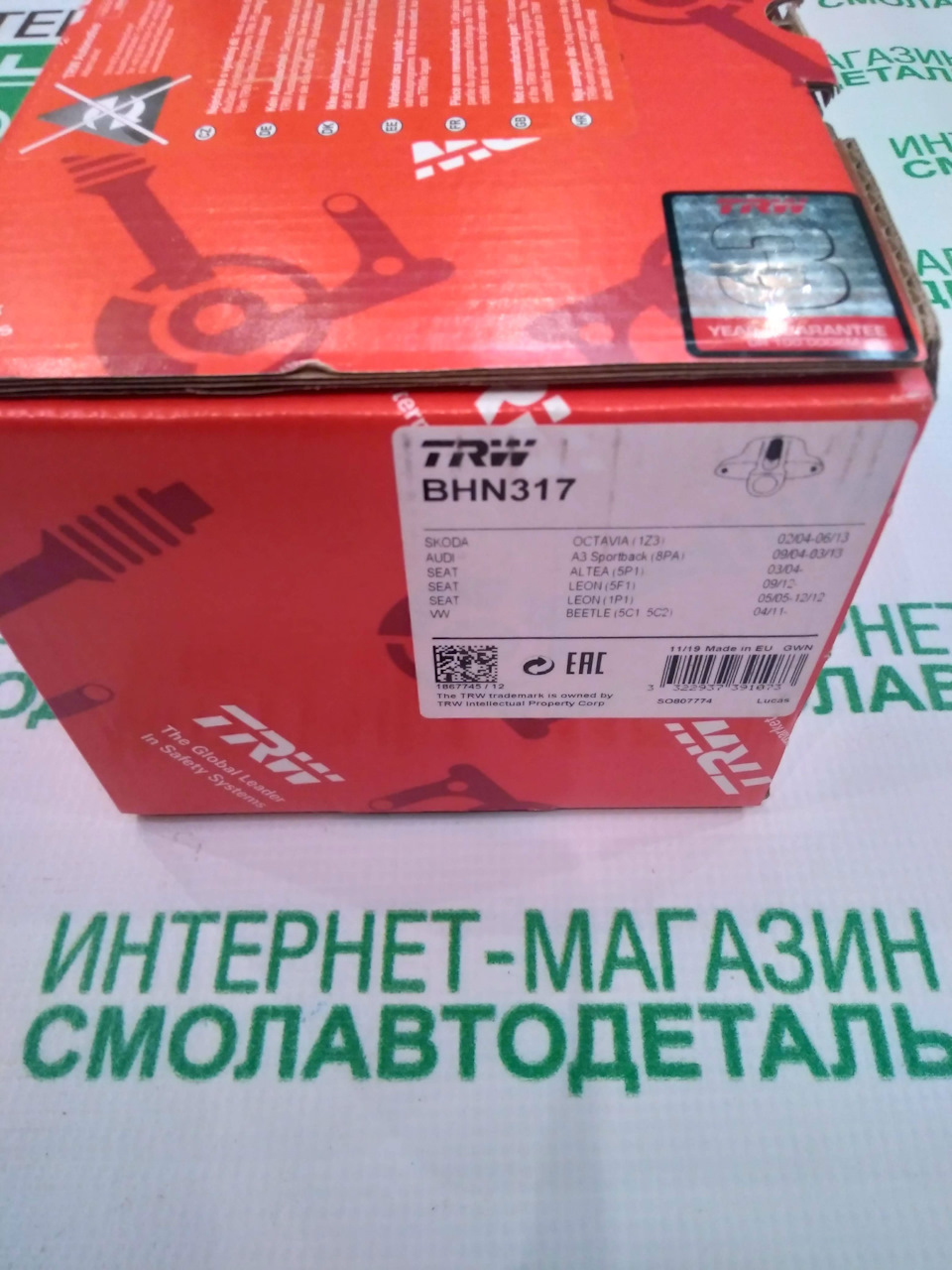 Недорогой и качественный ремонт заклинившего тормозного суппорта ...