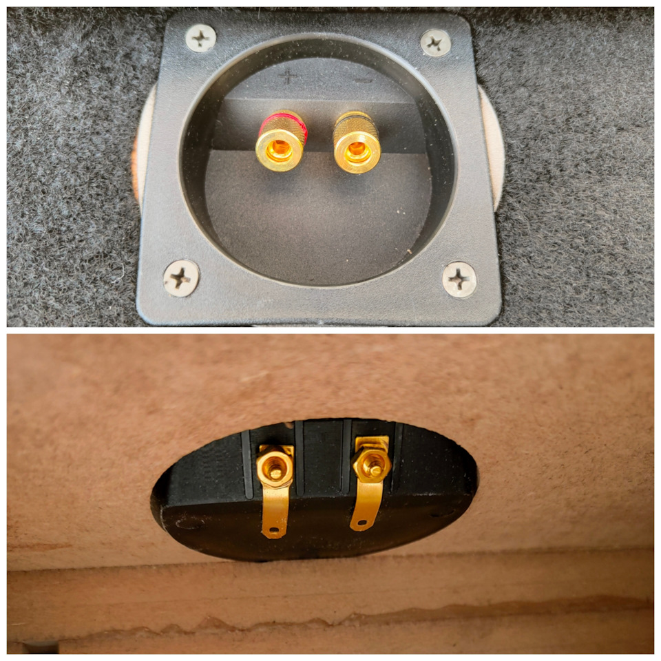 Терминалы для подключения — Nissan X-Trail II (t31)