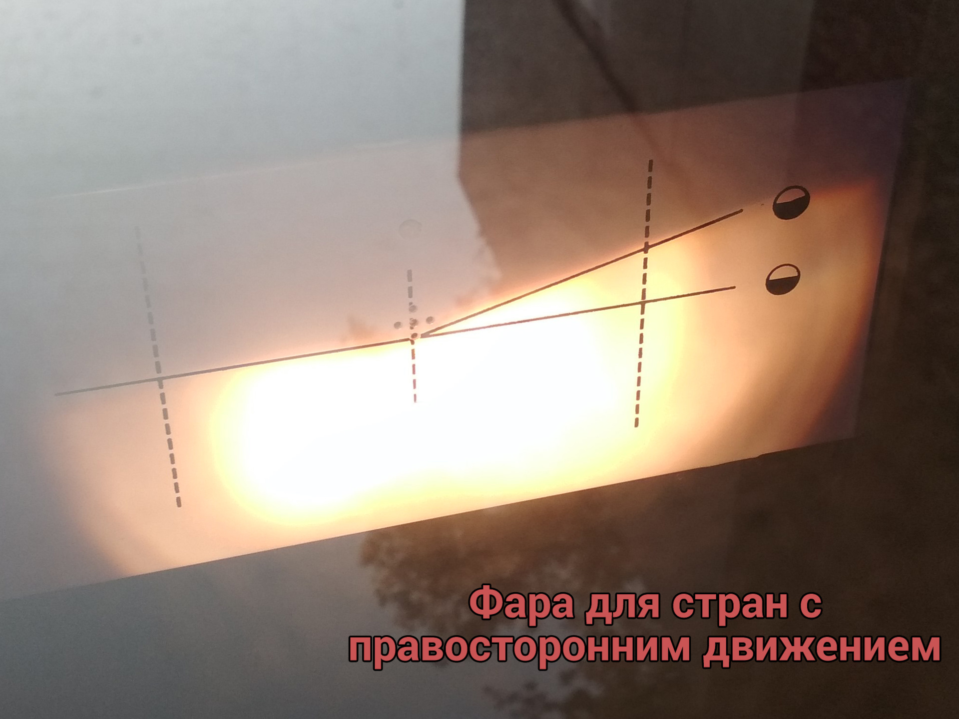 Регулировка фар калина 1. Регулировка линзовых фар. Регулировка линзовых фар своими руками. Регулировка фар ВАЗ Калина 1. Регулируем фары своими руками линзы