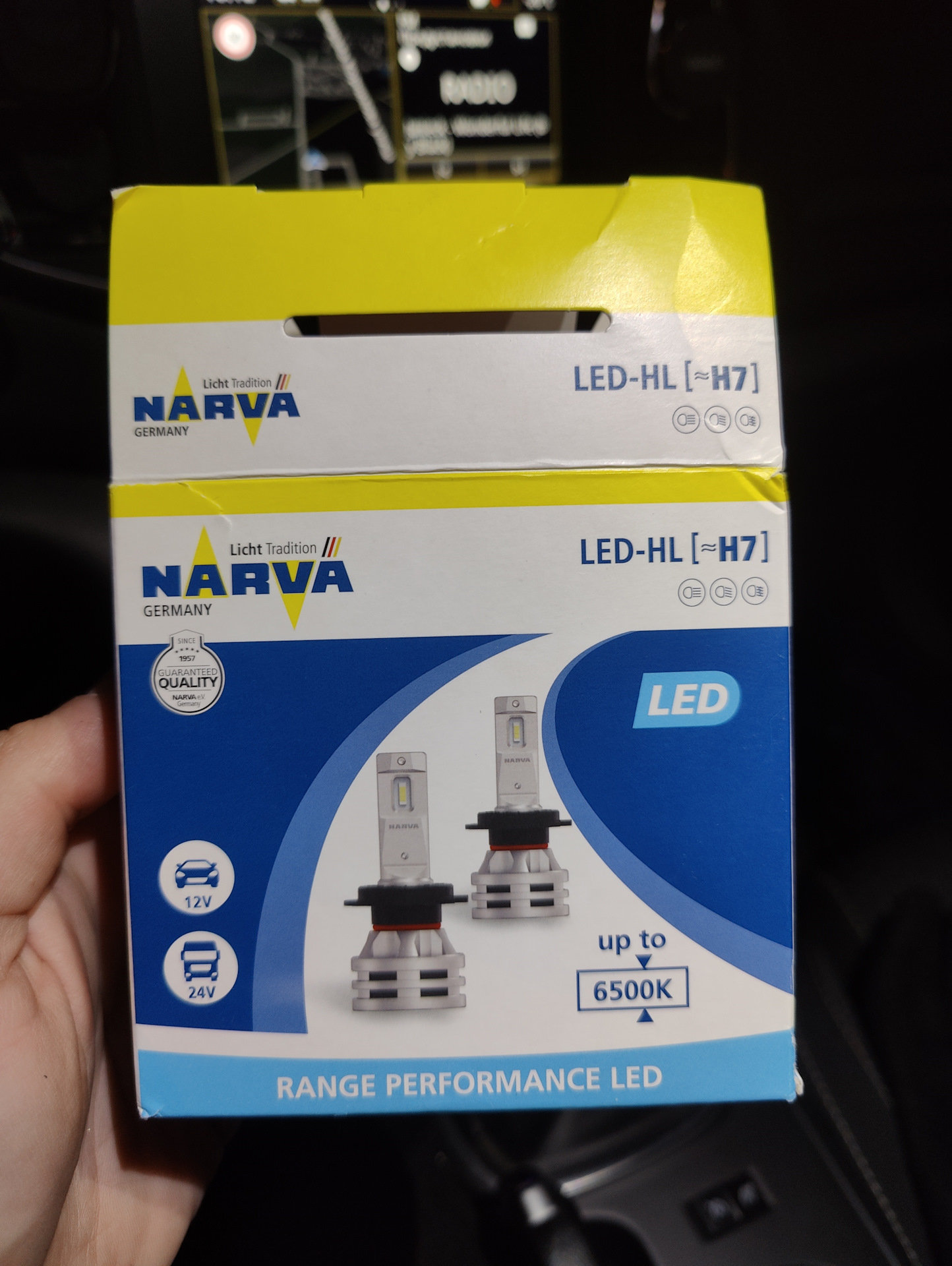 Narva range performance led