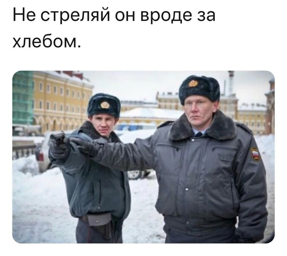 А вы все стреляете фото