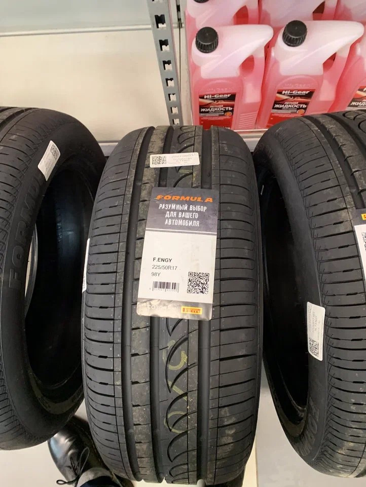 Приобретение резины Pirelli formula energy — BMW X1 (E84), 3 л, 2011 ...
