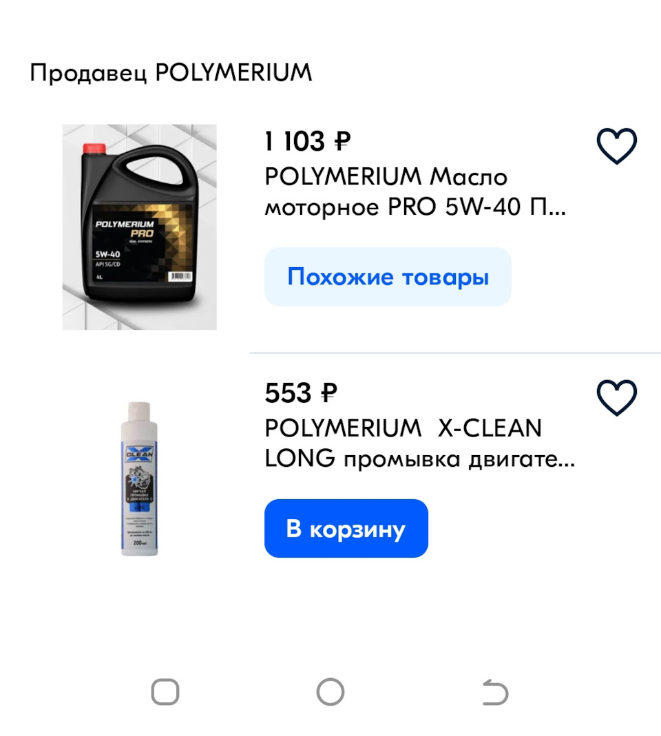 ZLBGPblEuPGlii0Wnq9sgTL_m_k-960.jpg