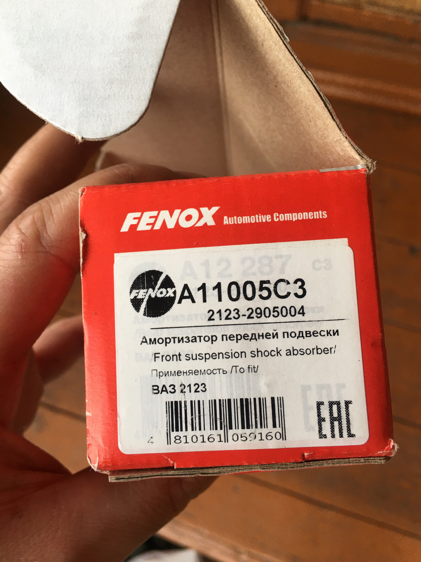 Fenox отзывы о запчастях