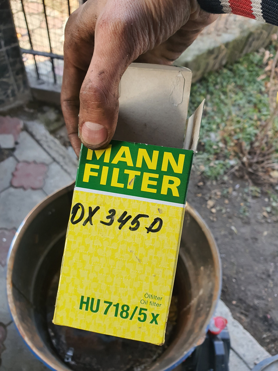 Замена масла и снова мотюль — Mercedes-Benz E-class (W210), 2,8 л ...