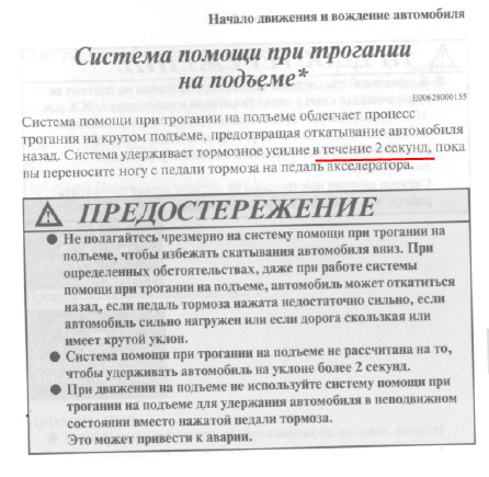fix next service haval h6 что значит. Смотреть фото fix next service haval h6 что значит. Смотреть картинку fix next service haval h6 что значит. Картинка про fix next service haval h6 что значит. Фото fix next service haval h6 что значит