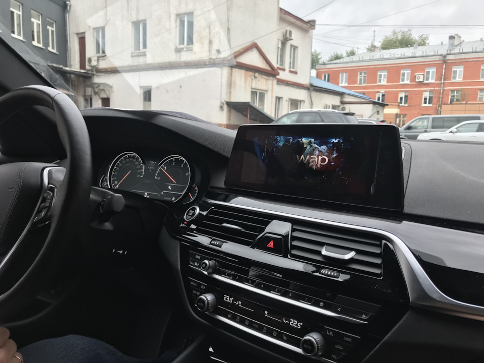 Bmw g30 дооснащение сигнализацией