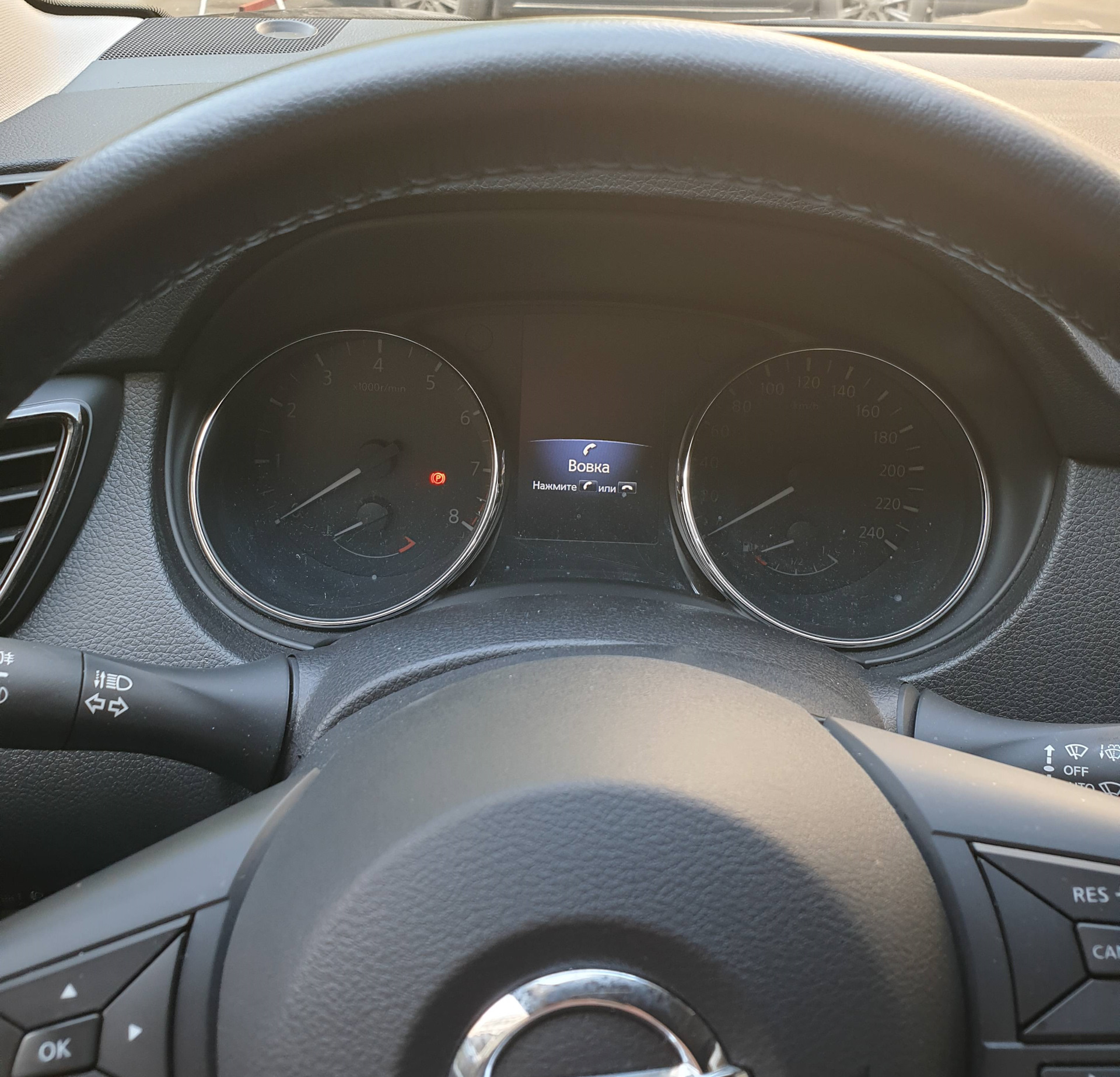 Баг Bluetooth. — Nissan Qashqai (2G), 2 л, 2019 года | электроника | DRIVE2