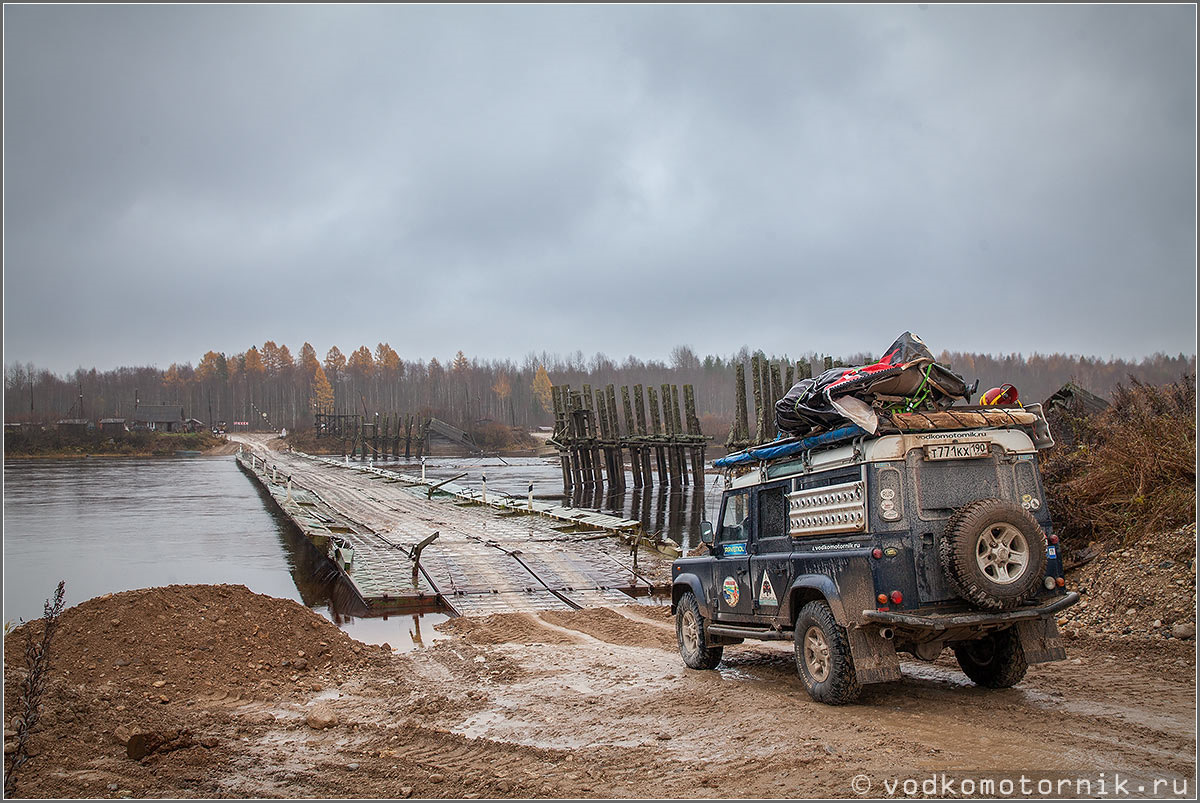 Погода в поче архангельская область. Деревня Усть поча Архангельская область. Усть-поча Архангельская область. Усть поча.