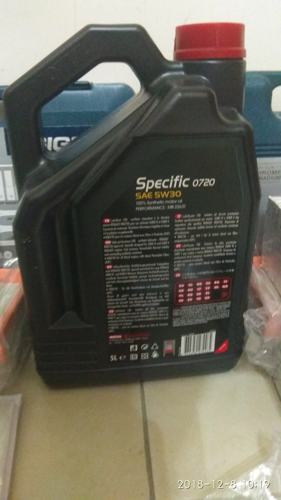 Фото в бортжурнале Dacia Sandero (2G)