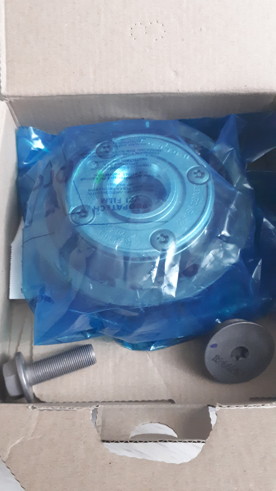 Фазорегулятор Renault 7701478505 + Грм Renault 130C17529R + Помпа ...