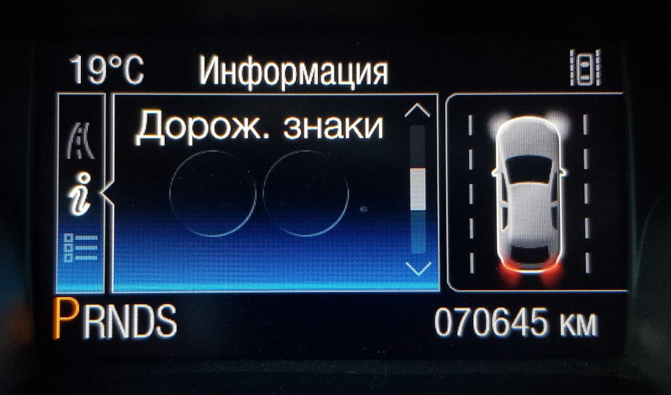 Фото в бортжурнале Ford Focus III Wagon