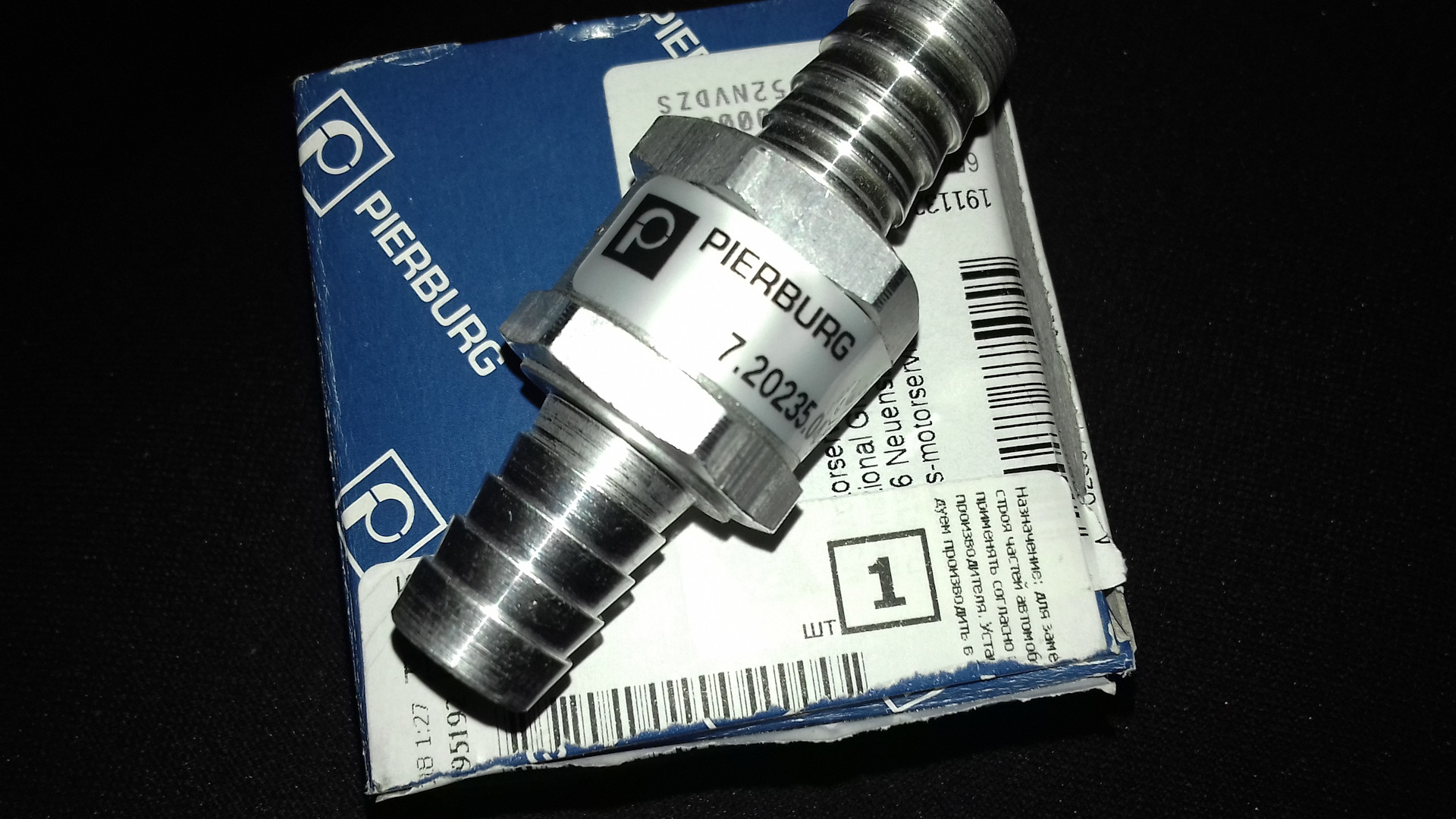 Паджеро спорт 2 форсунки