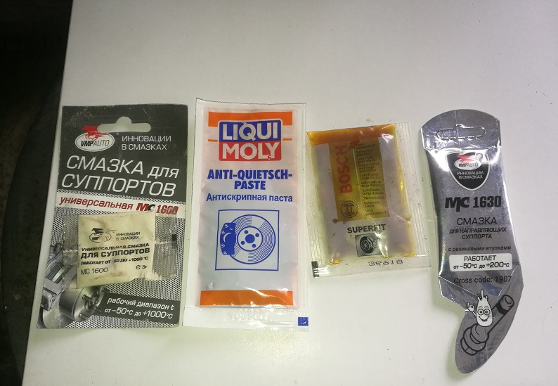 Плановое ТО, пыльник тормозов и потеет сальник( — Great Wall Hover, 2,4 ...