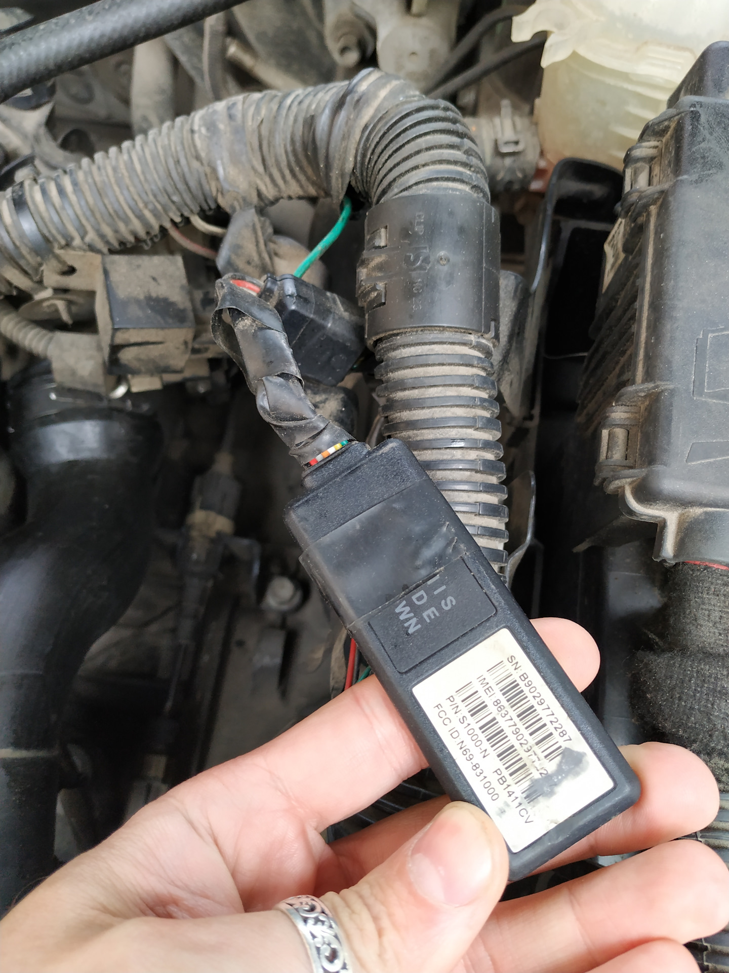 fcc id n69 831000 fcc id n69 831000