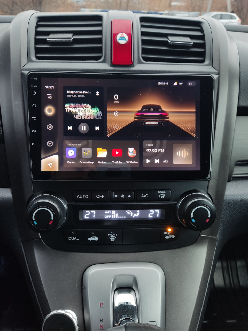 Фото в бортжурнале Honda CR-V (RE)