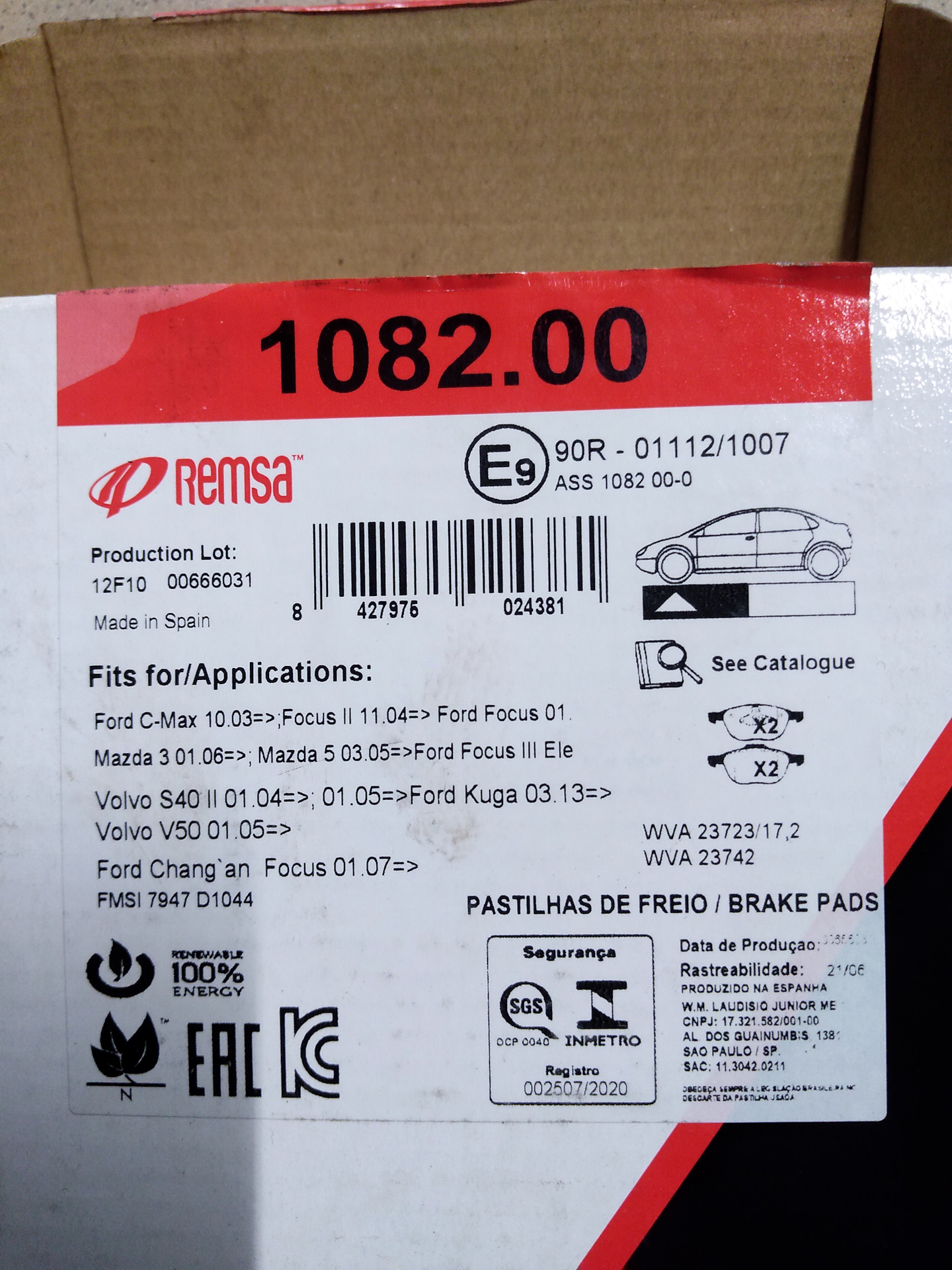Новые тормозные колодки REMSA 108200 — Ford Focus Sedan II, 1,6 л, 2007 ...