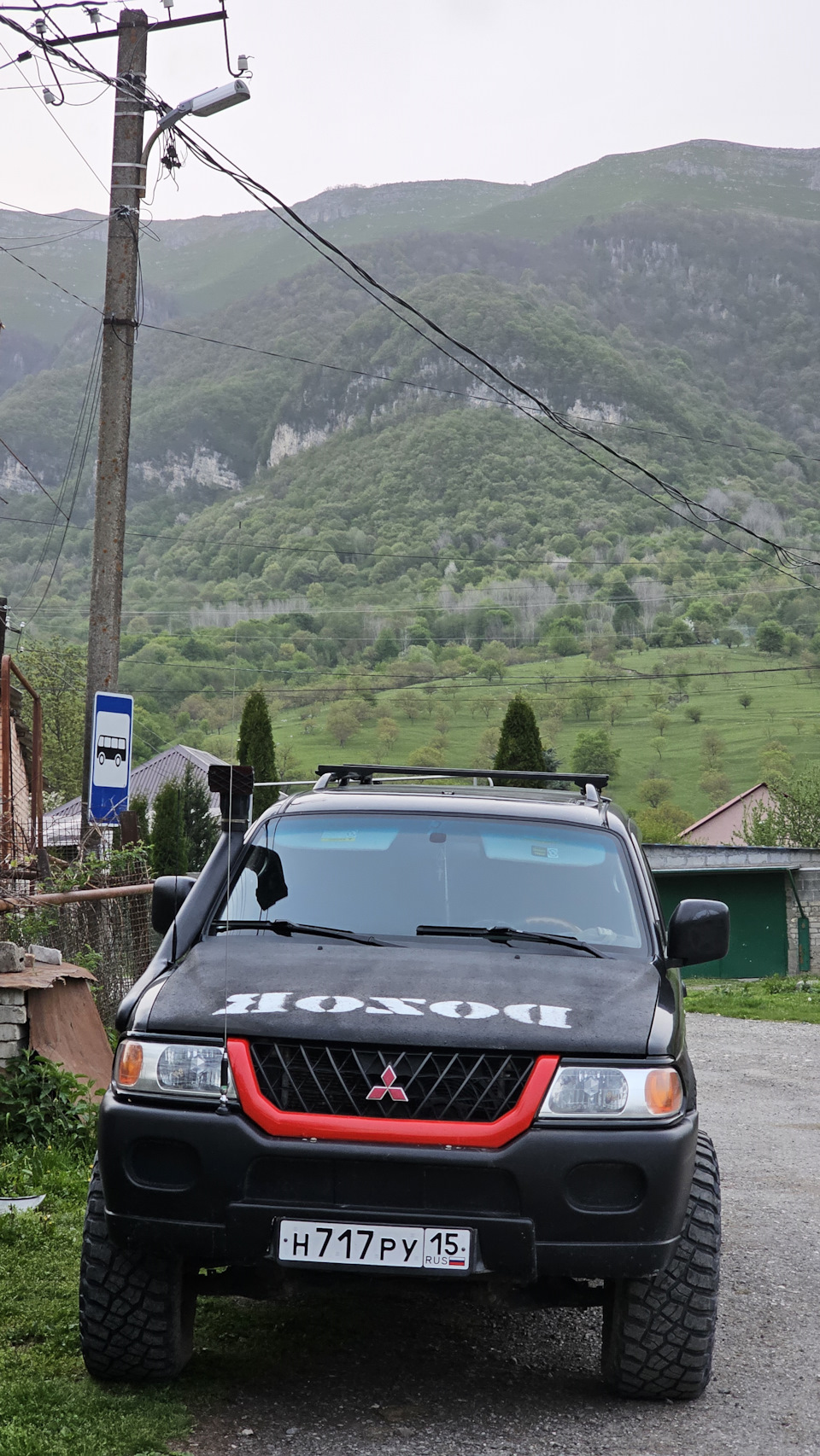 Photo from the logbook Mitsubishi Montero Sport (1G)