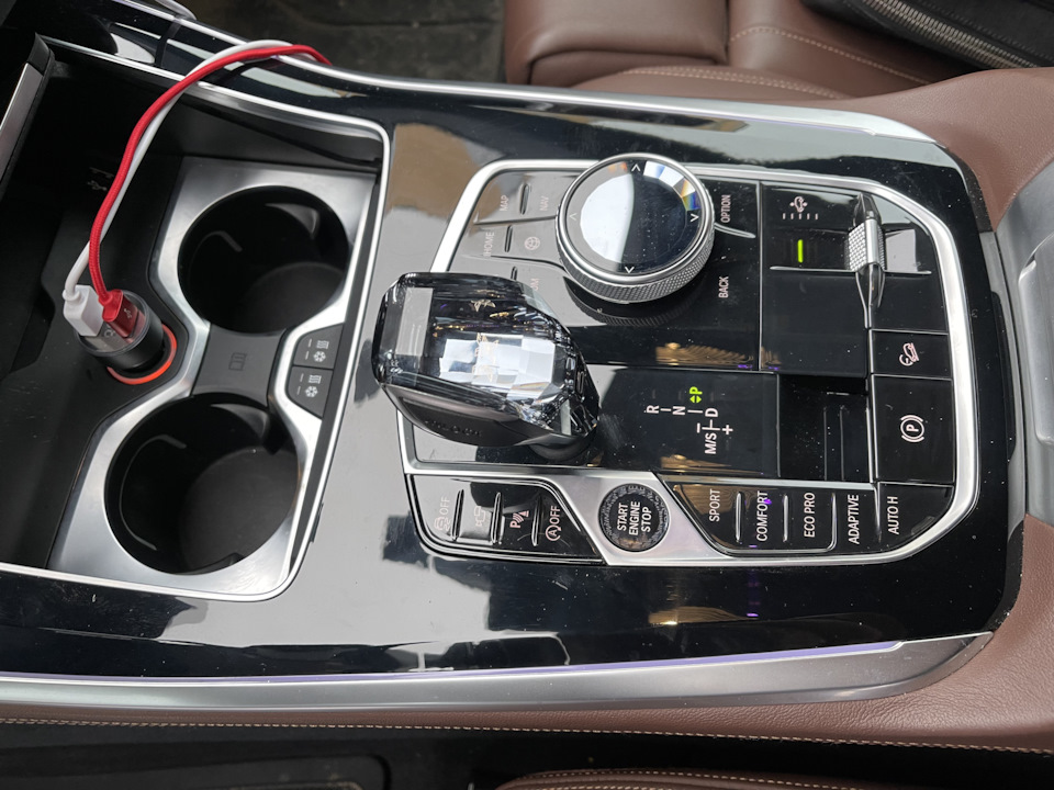 Фото в бортжурнале BMW X5 (G05)