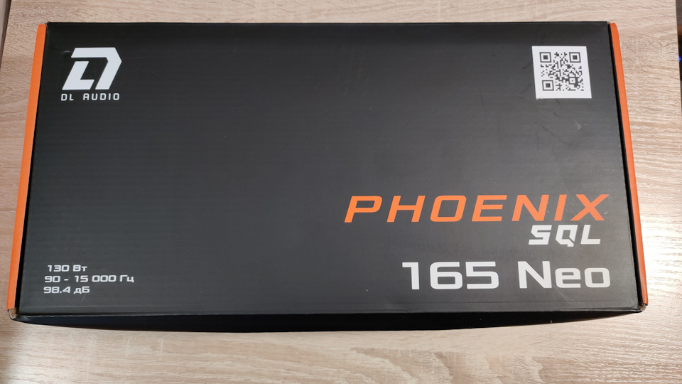 Phoenix SQL 165 Neo — Nissan Primera (P11). Запчасти на фото: A0009015000