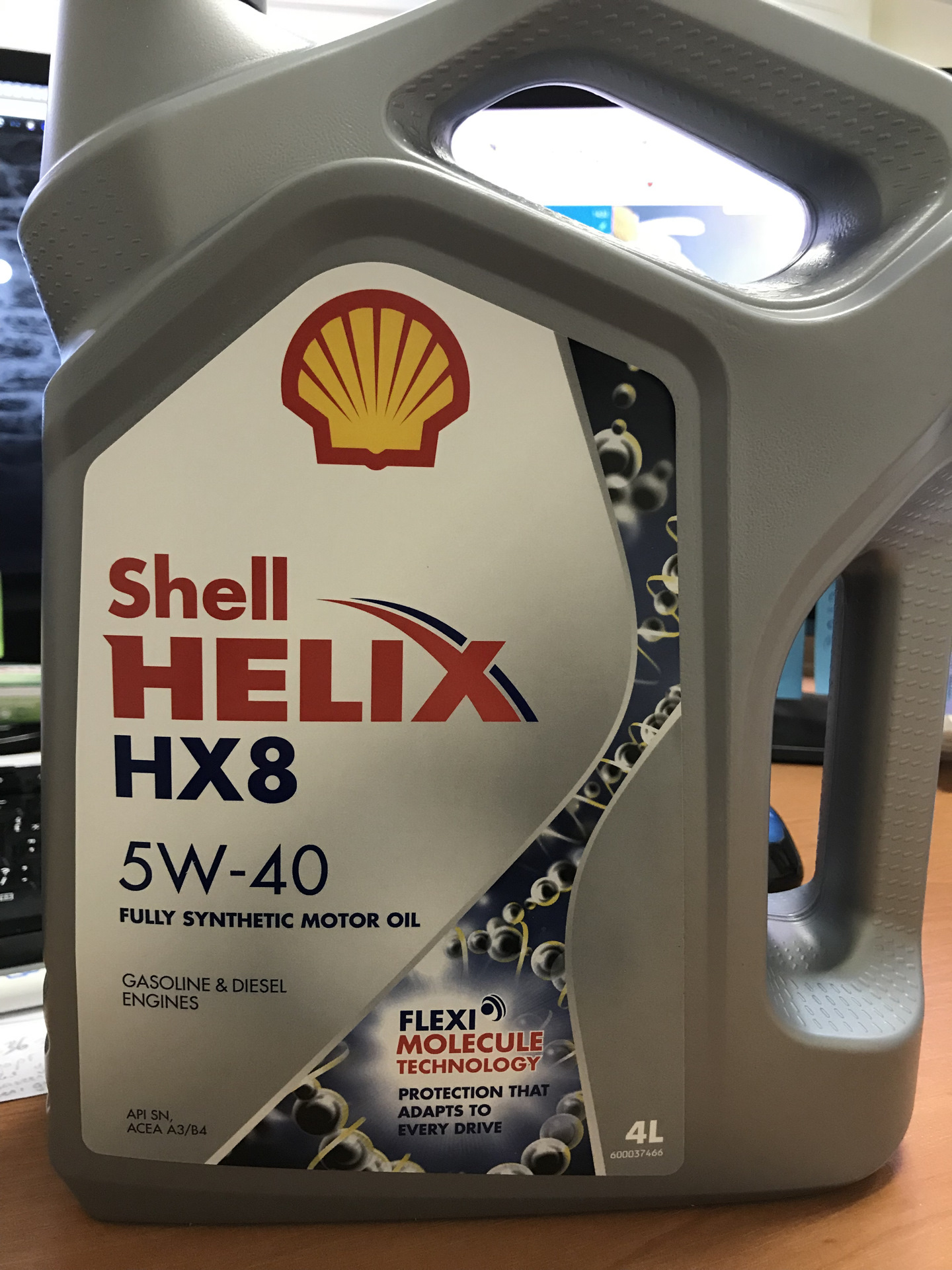 Масло шелл хеликс hx8 5w40. Shell hx8 5w40. Shell Helix hx8 5w40. Масло Шелл 5 40. Масло Шелл Хеликс нх8.