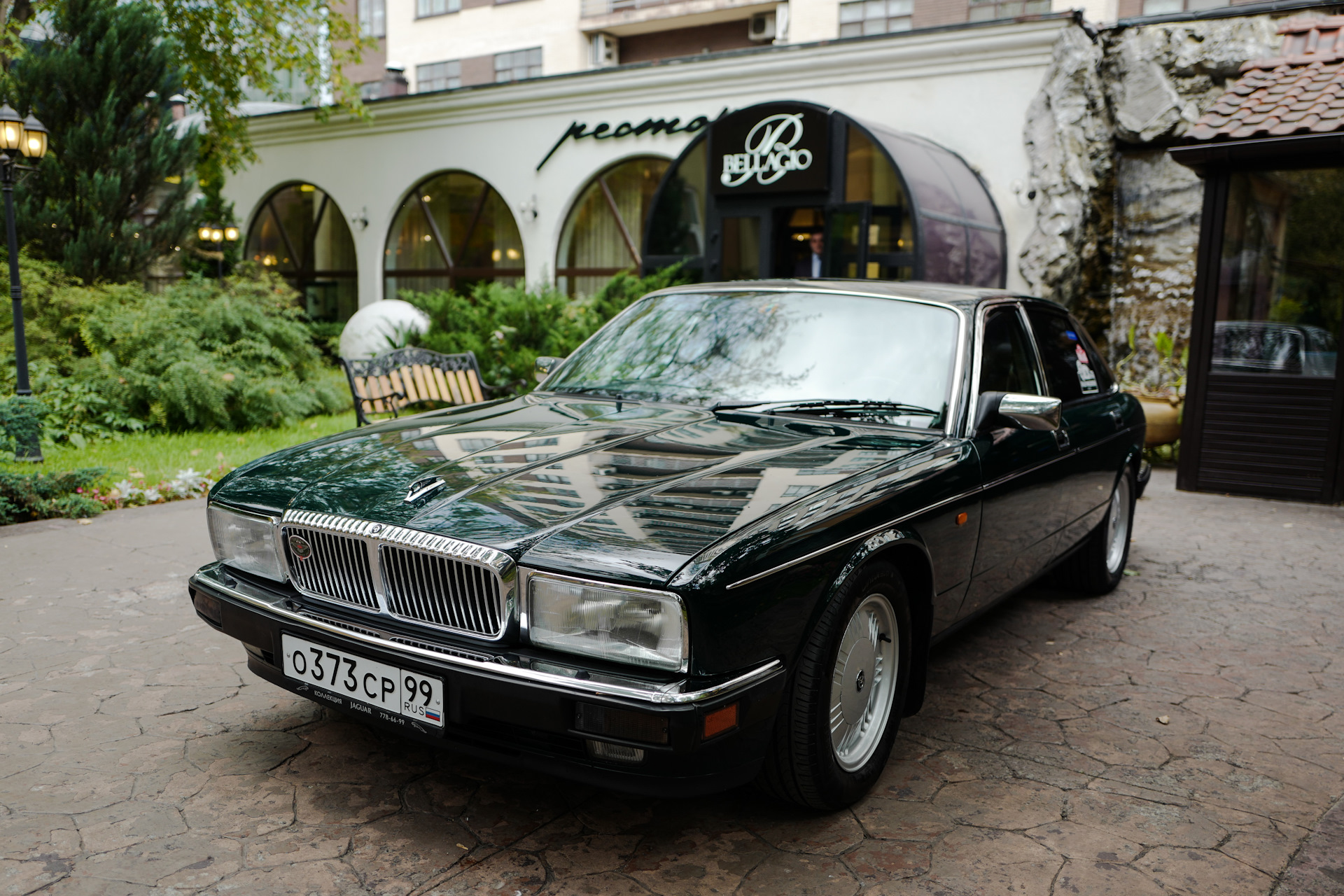 Jaguar XJ Daimler 1986