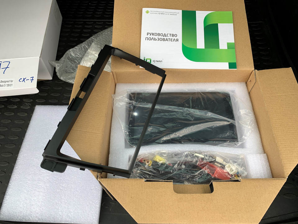что такое navi в магнитоле. ZNAAAgKBW A 960. что такое navi в магнитоле фото. что такое navi в магнитоле-ZNAAAgKBW A 960. картинка что такое navi в магнитоле. картинка ZNAAAgKBW A 960. Всем Привет!Как у же ранее писал что намерен установить себе головное устройство на Android.
