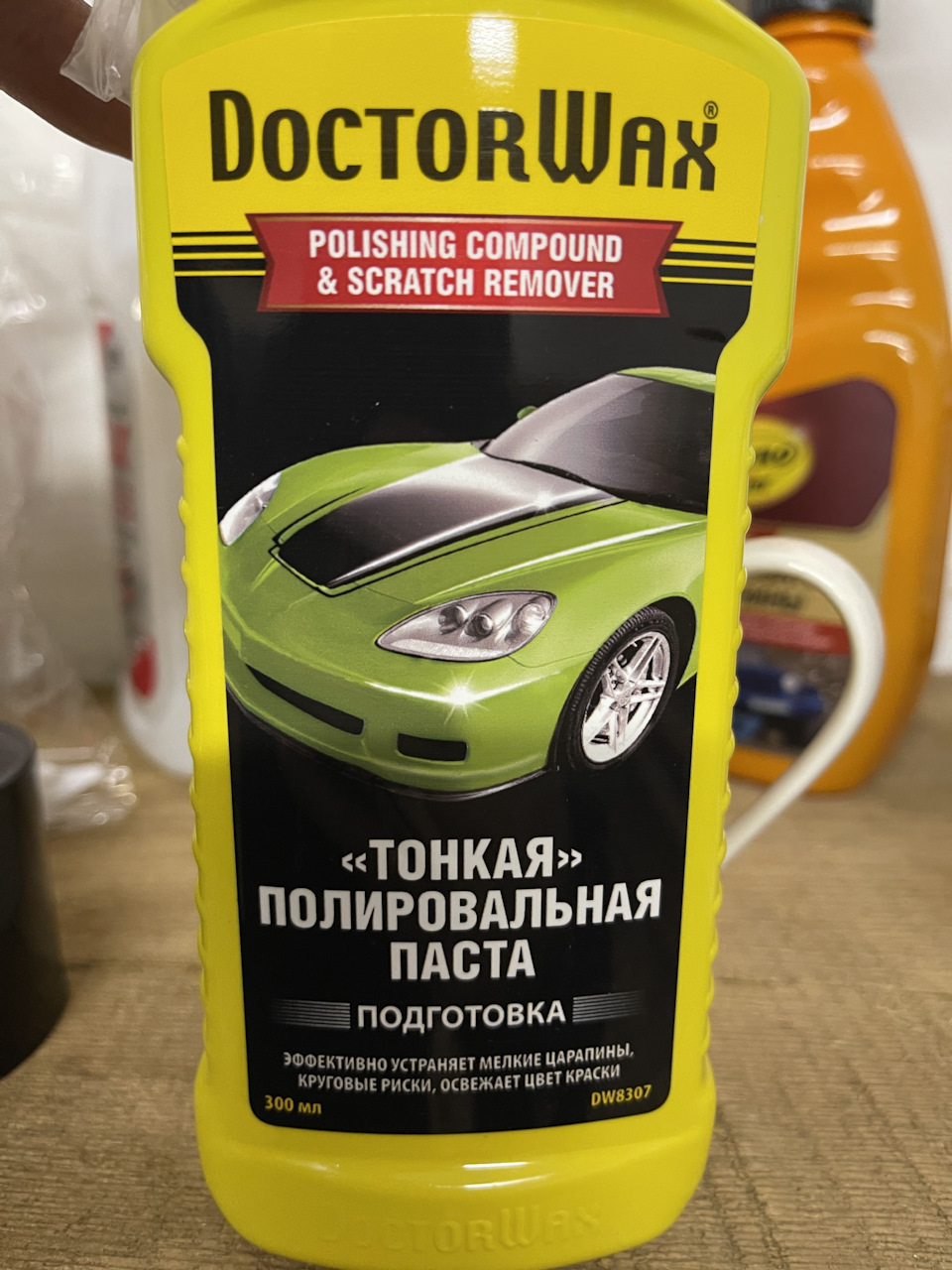 Удаление царапин под ручками и поклейка защитных пленок под ручки дверей на  Honda CR-V 3 — Honda CR-V (RE), 2,4 л, 2008 года | аксессуары | DRIVE2