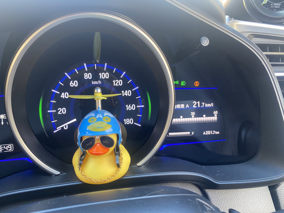 PRO расход топлива! — Honda Fit (3G), 1,5 л, 2014 года | наблюдение ...