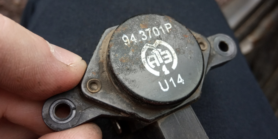 Фото в бортжурнале Lada 21124