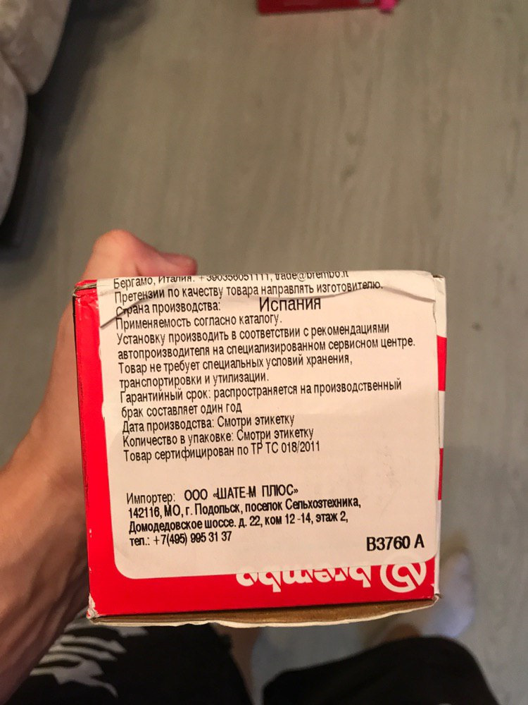 Фото в бортжурнале Audi A4 (B8)